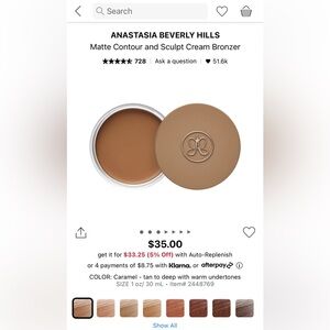 ANASTASIA BEVERLY HILLS Cream Bronzer in CARAMEL🤎